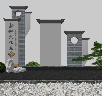 新中式庭院景观小品假山水景su草图模型下载