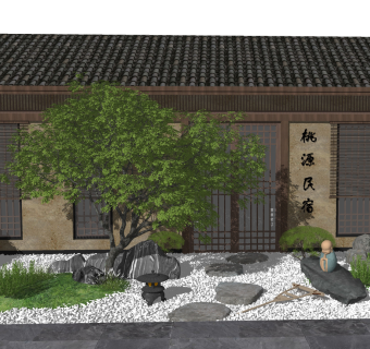 新中式日式枯山水庭院景观树su草图模型下载
