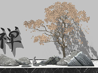 新中式石头景观树，石头<em>汉景</em>树su草图模型下载