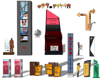 现代路标指示牌su草图模型下载