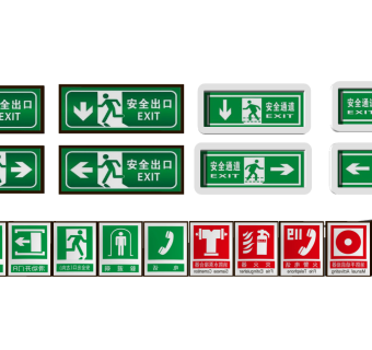 现代安全通道标识牌，消防设备su草图模型下载