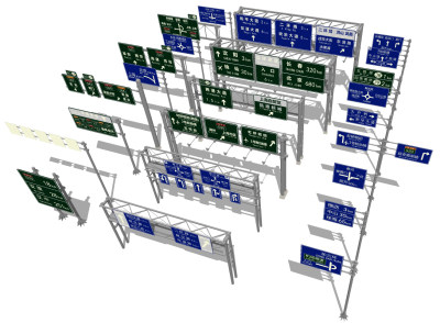 现代告诉公路指示牌su草图模型下载
