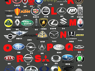 现代<em>汽车品牌</em>标志logosu草图模型下载