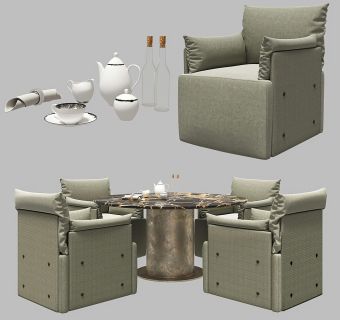 现代休闲桌椅组合su草图模型下载