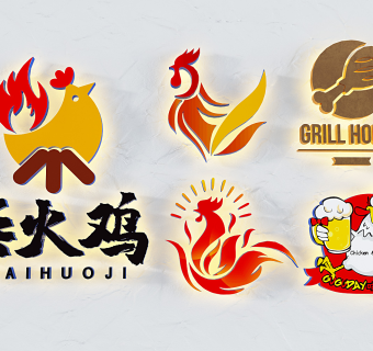 现代炸鸡店logo ,标志,标识su草图模型下载