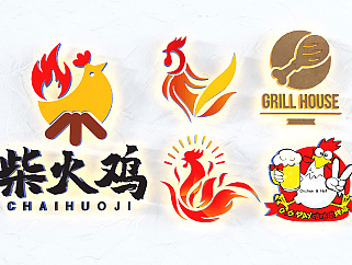 现代炸鸡店logo,<em>标志</em>,标识su草图模型下载