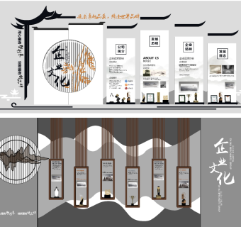 新中式文化墙展示墙su草图模型下载