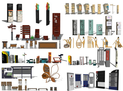 现代指示牌，广告牌导视牌候车亭su草图模型下载