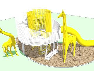现代长颈鹿儿童滑梯su草图模型下载