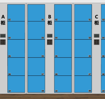 现代寄存柜，储物柜su草图模型下载