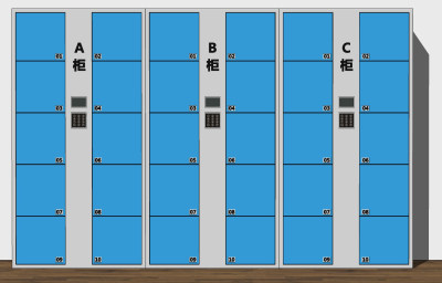 现代寄存柜，储物柜su草图模型下载