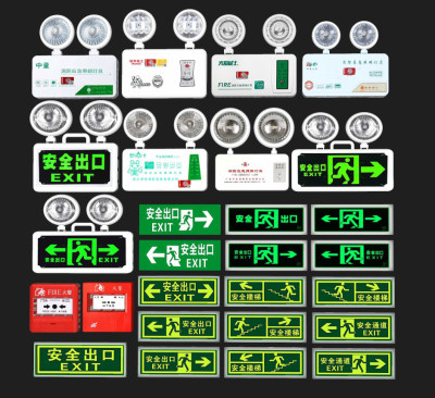 现代应急灯安全出口su草图模型下载