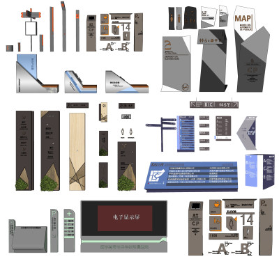 现代商场导视牌导引指示牌su草图模型下载