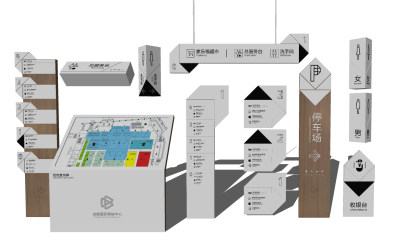 现代商场商业卫生间指示牌su草图模型下载