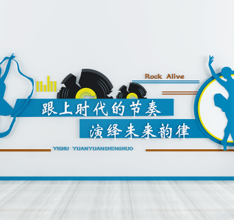 现代文化墙,宣传墙,展示墙,宣传栏 su草图模型下载