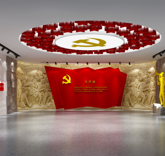 现代展厅,党建展厅,su草图模型下载