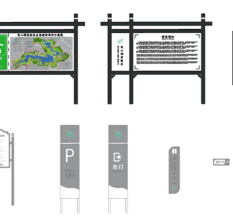 现代标识牌导视牌，宣传栏su草图模型下载