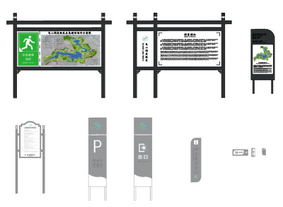 现代标识牌导视牌，宣传栏su草图模型下载