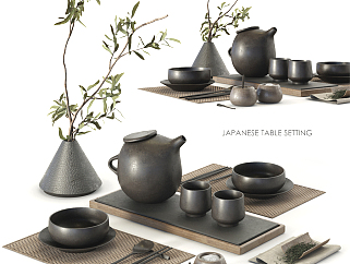 现代茶具,<em>茶器</em>su草图模型下载