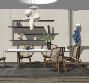 现代侘寂风餐厅，餐桌椅盆栽，su草图模型下载