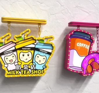 现代奶茶侧招灯箱,logo灯,,壁灯su草图模型下载