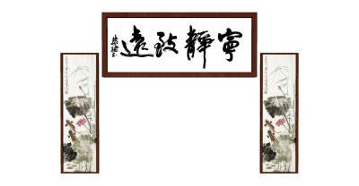 中式花鸟字画国画 (1)su草图模型下载