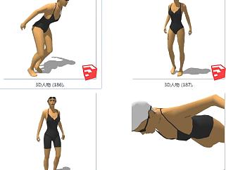 精细女性人物游泳运动员SketchUp草图3d人物模型下载su草图模型下载