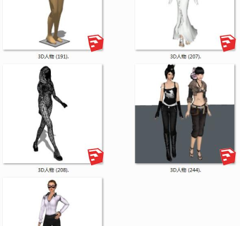 女性人物模特 婚纱 SketchUp草图3d人物模型下载su草图模型下载