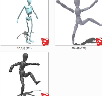 机器人人物SketchUp草图3d人物模型下载su草图模型下载