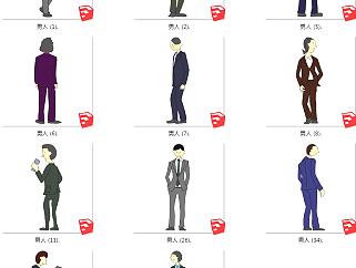 办公职业SketchUp草图2d人物模型下载su草图模型下载