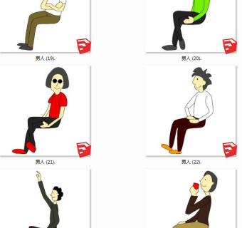 坐姿男人SketchUp草图2d人物模型下载su草图模型下载