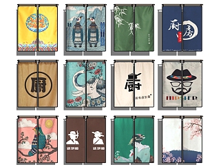 15日式日本料理餐厅窗帘帘子su草图模型下载
