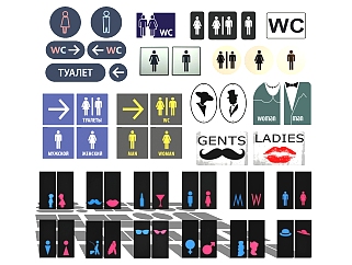 5现代公共卫生间男女指示牌导视牌指引牌SketchUpsu草图模型下载