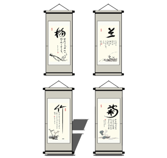 (17)中式山水画卷轴画挂画字画国画su草图模型下载