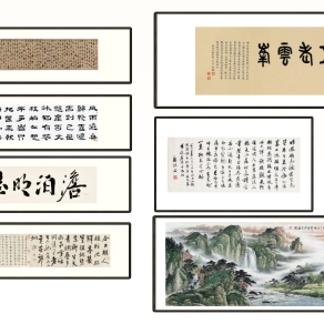 (20)中式山水书法字画装饰挂画su草图模型下载