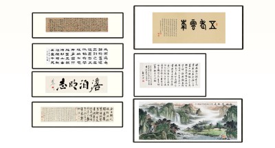 (20)中式山水书法字画装饰挂画su草图模型下载