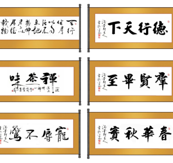 (23) 中式书房办公室字画su草图模型下载