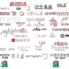(5)品牌专卖店logo标志标识su草图模型下载