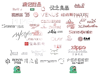 (5)品牌专卖店logo<em>标志</em>标识su草图<em>模型</em>下载