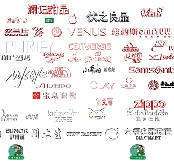 (5)品牌专卖店logo标志标识su草图模型下载