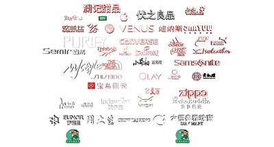 (5)品牌专卖店logo标志标识su草图模型下载