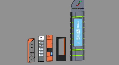 现代指示牌导向台指示导引牌导向牌su草图模型下载