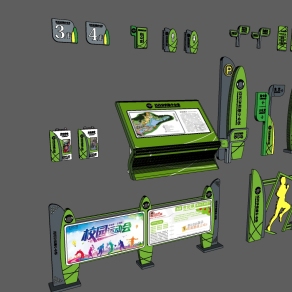 现代公园景观指示牌导向台指示导引牌su草图模型下载