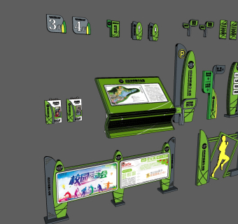 现代公园景观指示牌导向台指示导引牌su草图模型下载