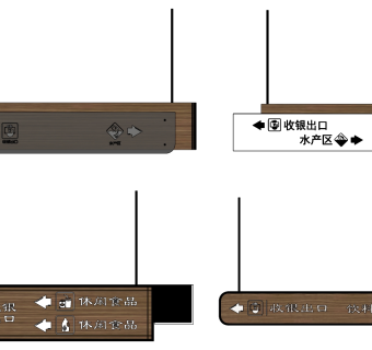 现代商场商业指示牌导向台指示导引牌su草图模型下载