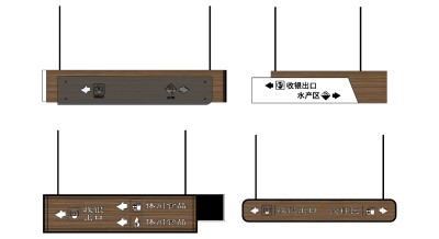 现代商场商业指示牌导向台指示导引牌su草图模型下载