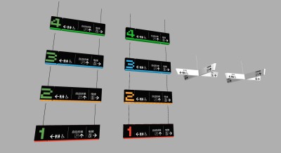 现代商场商业指示牌su草图模型下载