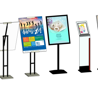 现代广告牌导引牌su草图模型下载