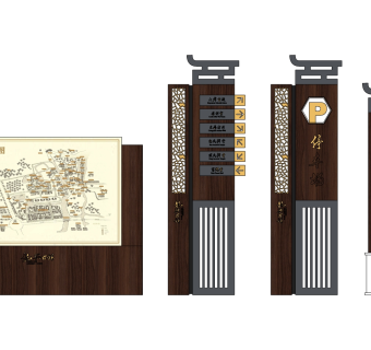 新中式指示牌导引牌su草图模型下载