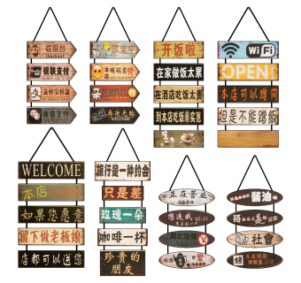 指示牌su草图模型下载